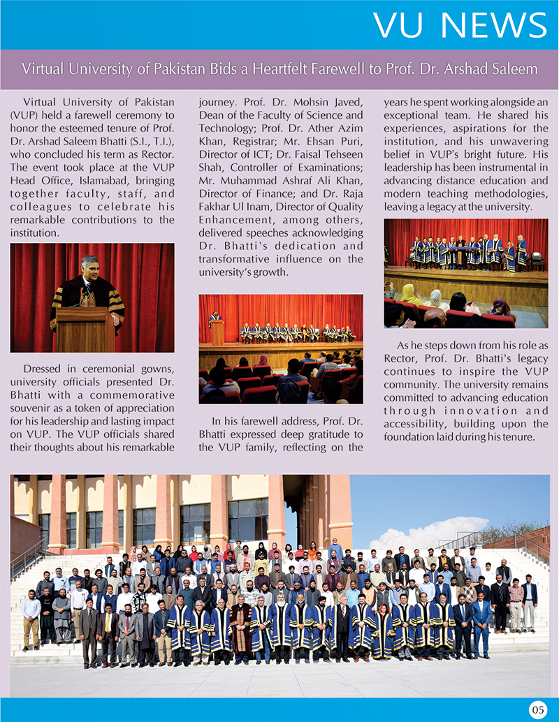 NewsLetter